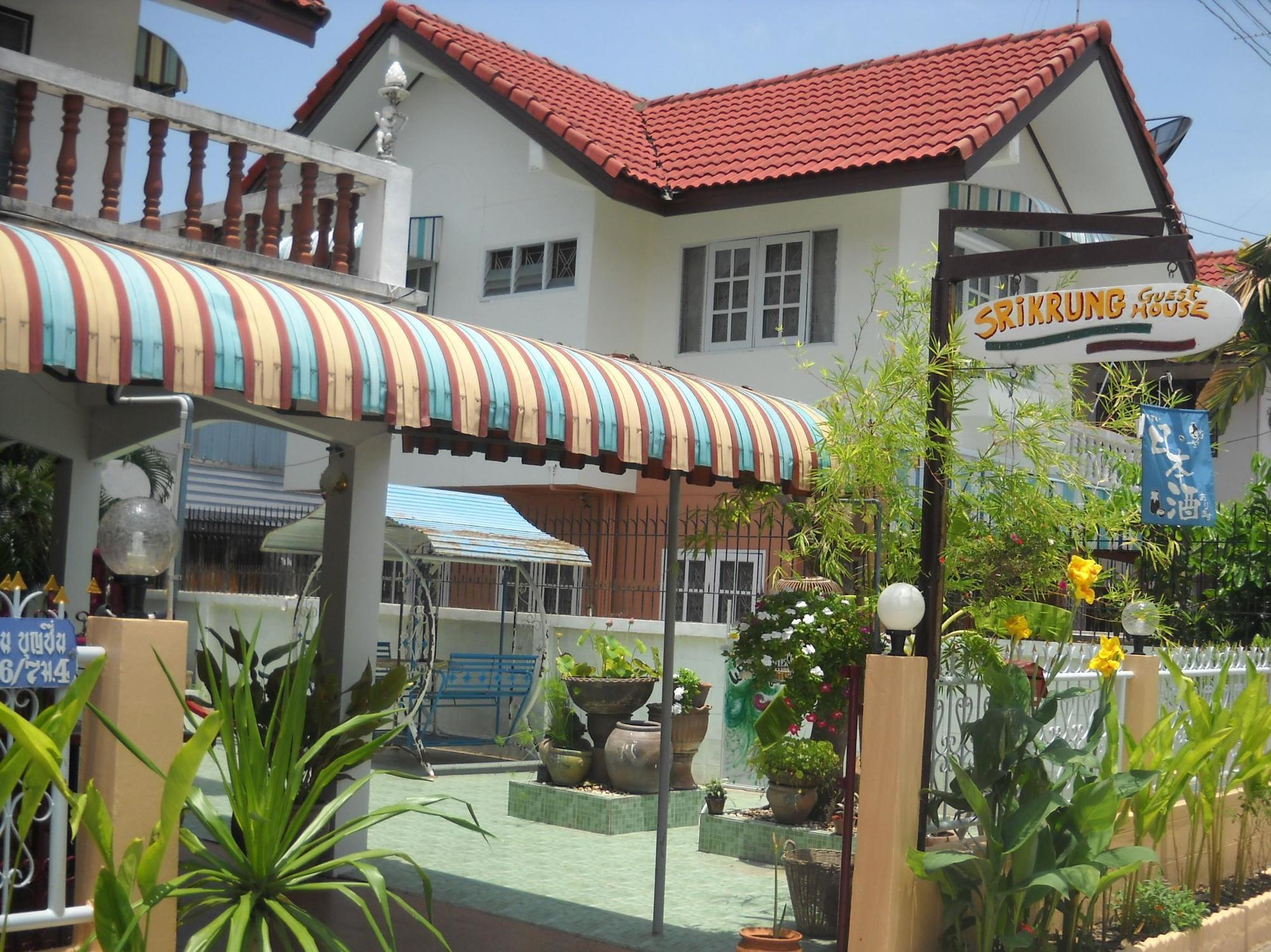 Sri Krung Guest House Аюттхая Экстерьер фото